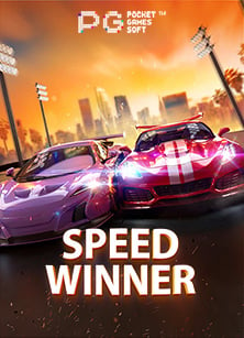 สล็อต ไม่มี ขั้น ต่ํา ฟรี โบนัส 2021 เล่นง่ายๆ สนุกสุดๆ